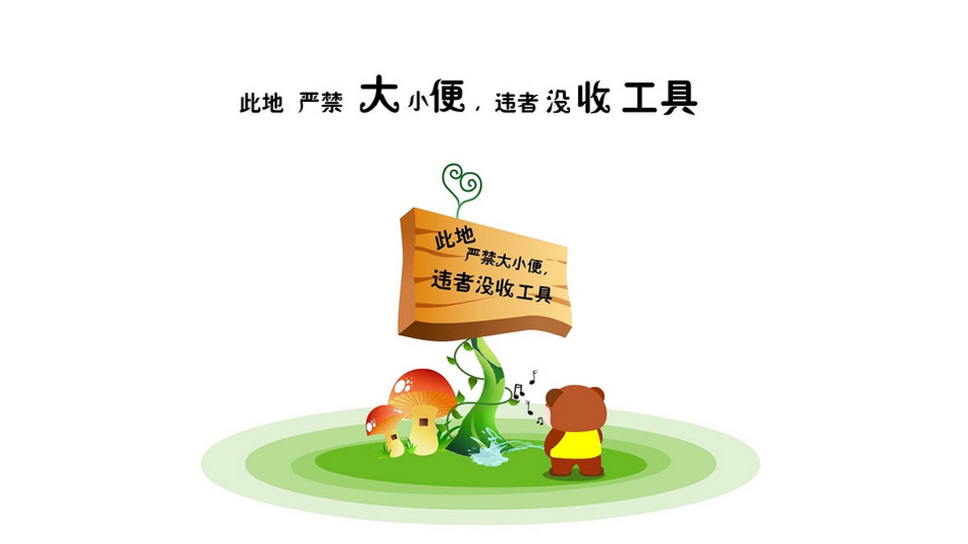 冬季飘雪徒步穿越，体验雪原的纯净与静谧，雪乡徒步穿越