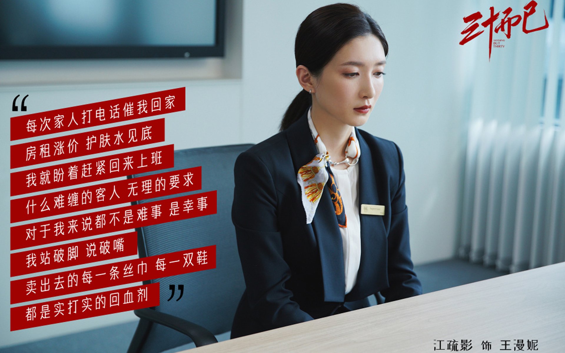 熊猫体育直播-青少年篮球发展环境不断优化，行业未来可期，青少年篮球训练现状分析