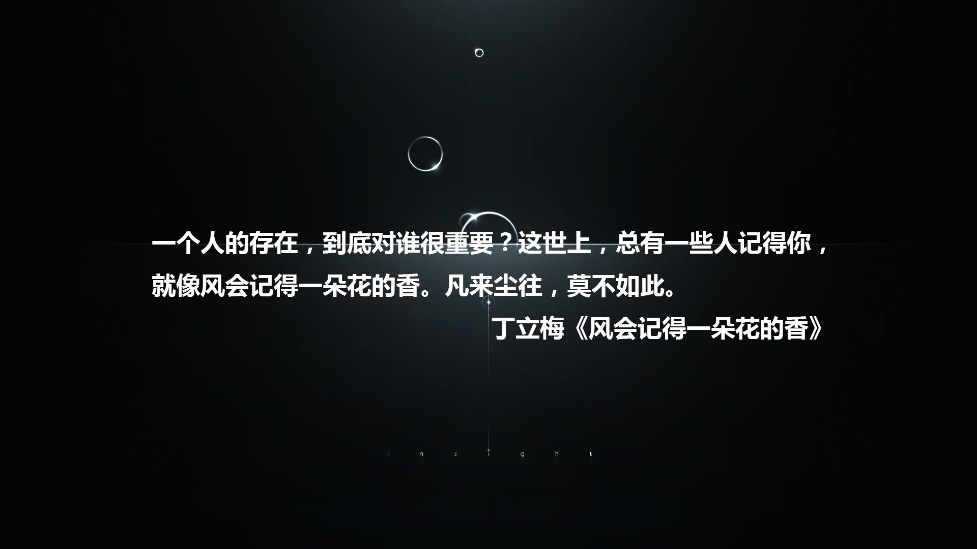 熊猫体育官方试玩-切尔西客场取胜，继续追赶前四位置，切尔西2022客场