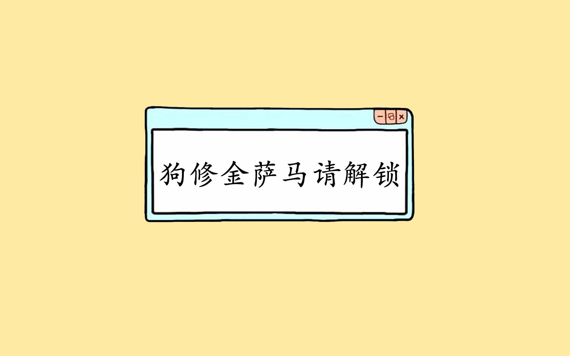 巴西队备战世界杯预选赛，目标提前出线，巴西世界杯世预赛