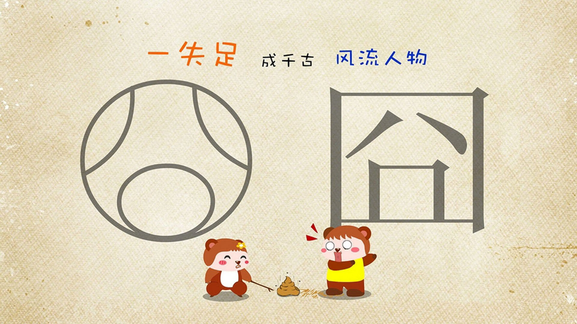 熊猫体育官方网站-悉尼国王新赛季开局强势，悉尼国王队名单