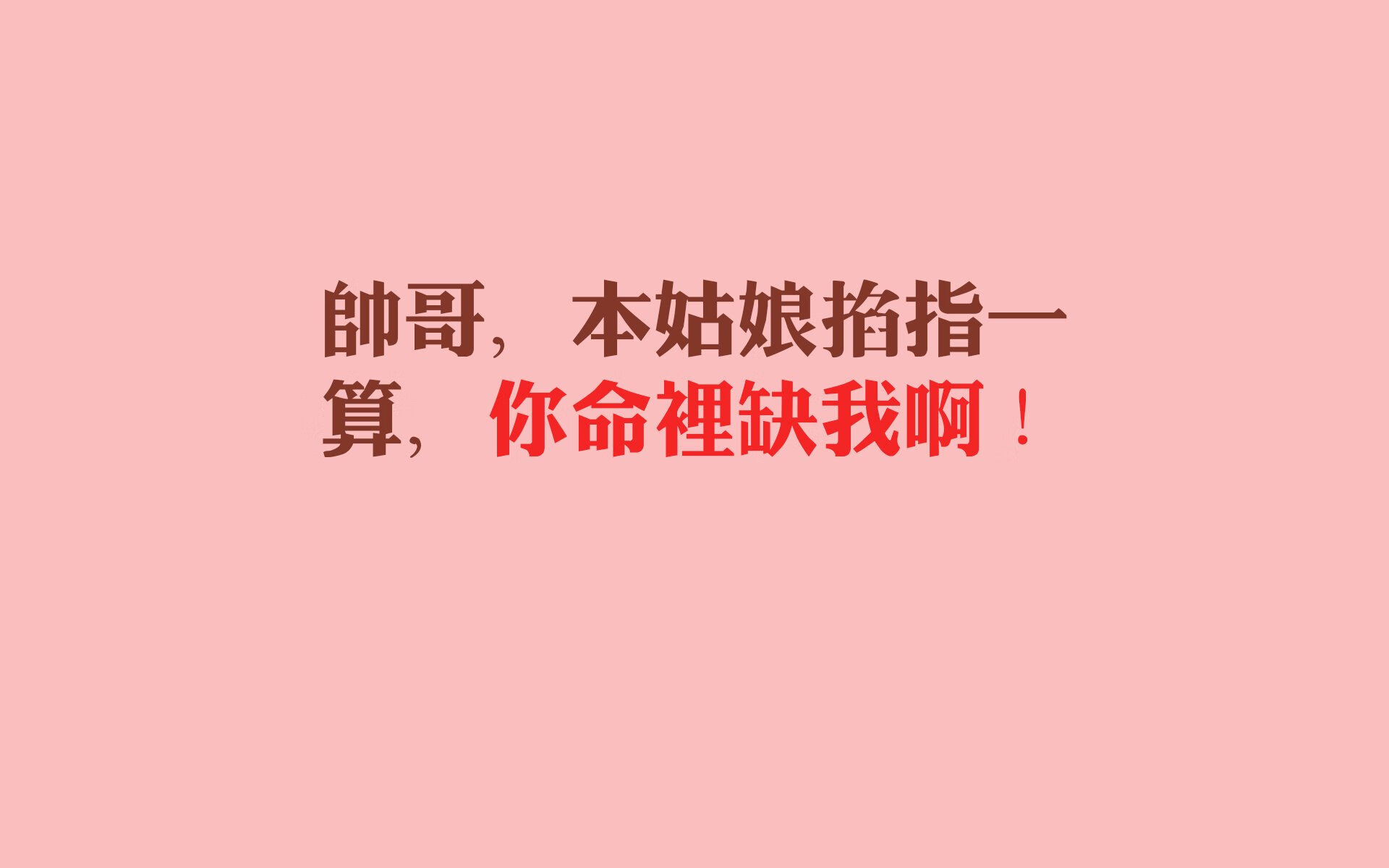 热刺与水晶宫进行角逐，争夺胜利，热刺对水晶宫视频