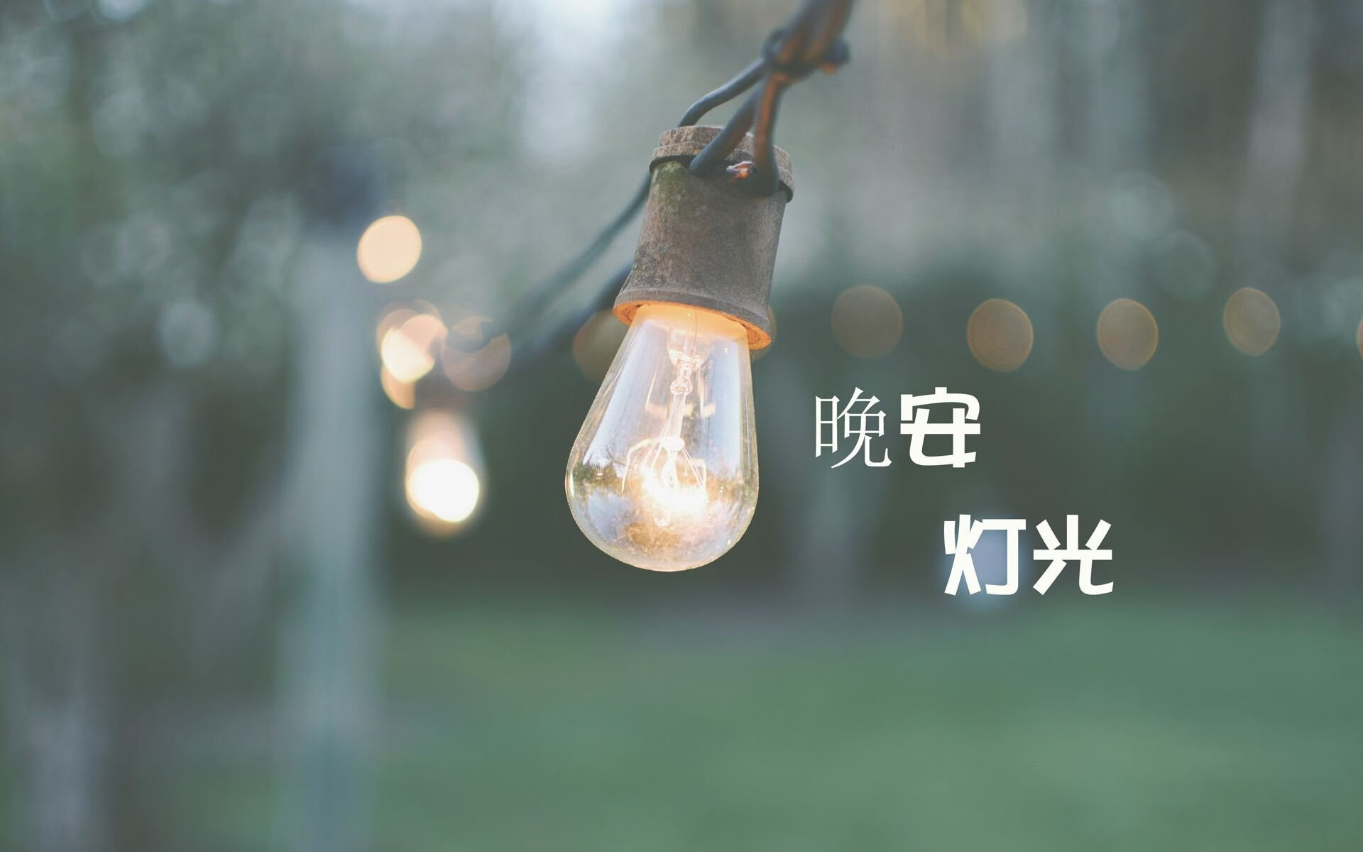 世界杯预选赛 中国女足爆冷 关键时刻令人动容，世界杯中国足球预选赛