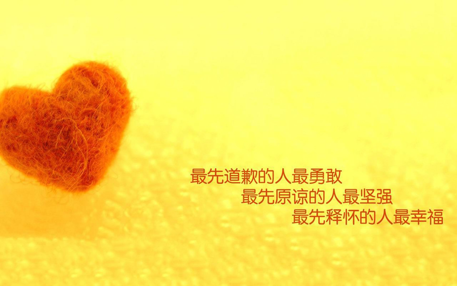 熊猫TV-中超联赛中国青年队爆冷 球员心理成焦点，中超俱乐部青训