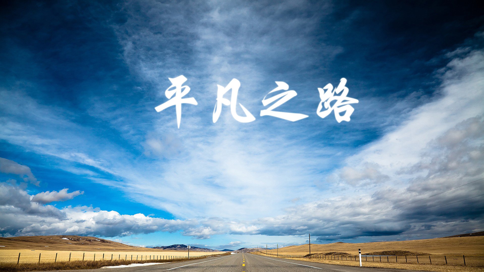 篮球数据平台开放API接口支持科研项目与战术研究接入，篮球数据网